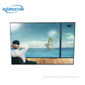 98-INCH 2000 NITS OF LCD DEPROUNT MODULE